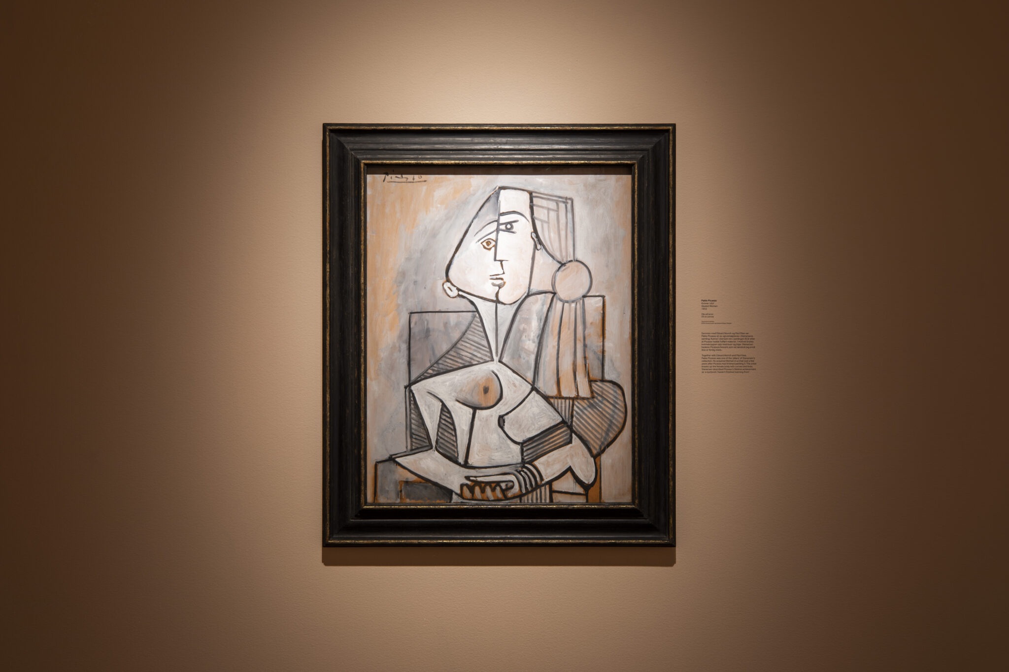 Kan hende det er vakkert